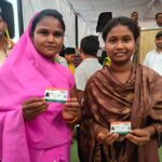 रायपुर : देवकी बाई एवं सावित्री कमार को मिला आयुष्मान कार्ड…