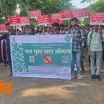 पॉलीटेक्निक के 200 से अधिक विद्यार्थियों ने लिया नशामुक्ति का&hellip;